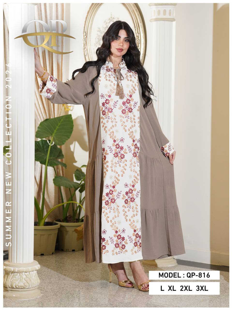 دراعة  كويتي خامات ايروبين درجة اولى
⚜️سعر الدرزن 240 الف ⚜️
قياسات L XL 2XL 
اقل طلب درزن
zen


**إذا كنت صاحب هذا الإعلان وتريد حذفه لأي سبب، رجاءا أرسل رسالة إلى الدعم الفني**