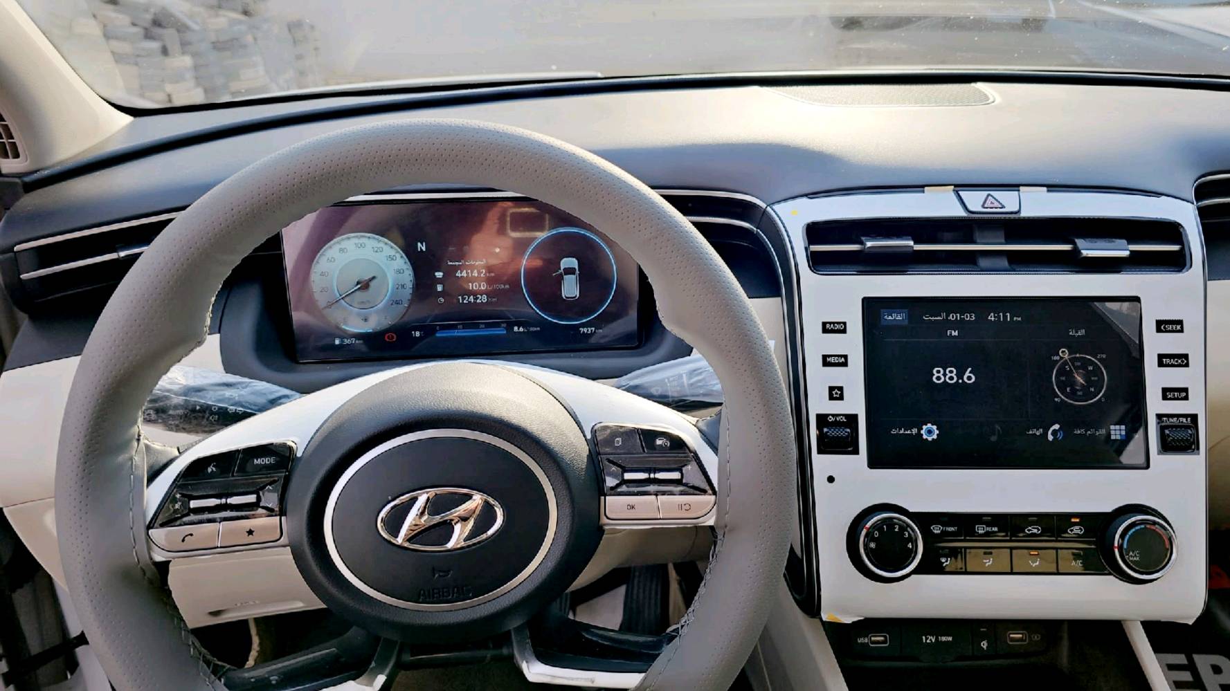 السلام عليكم توسان 2024 خليجي مكفوله من الضربه والصبغ والبارد 
خليجي 
رقم  بأسمي سنويه وارقام وهزه كله جديد 
ماشية 22  مكفولة من الصبغ والتبديل والبارد 
موصفات محرك 2000 
بصمة + تشغيل عن بعد
داخل ابيض + دشبول ايباد
كراسي الأمامية كهرباء 
حساس امامي + خلفي
هند بريك بصمة+ أوتو هولد
 شاشة كبيرة +كامرة خلفية دوارة
شاحـن وايرلـس + بردات خلفية
قطعتين تبريد+ ثلاث انظمة قيادة
تحكم ستيرن جهتين + شفتات
اشاير بل مري والمري كهرباء
+ شاشة اعطال
انارة الأمامية LED + انارة خلفية LED
السعر ٢١٥
