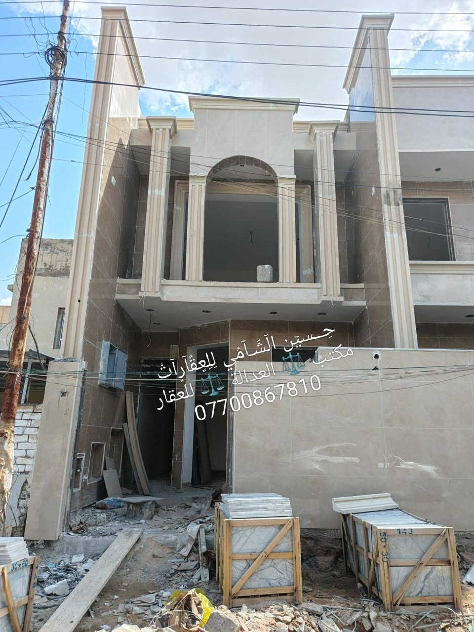 🧿﷽ 🧿
 📌 مشتملات للبيع 🏡
📌تسليم مفتاح🔐 مبني بأحدث المواصفات 
📌مساحه 100م والثاني 110م مدخلين
📌ط1 كراج وخدمات خارجيه واستقبال وحولي  وغرفه وخدمات
📌ط2 غرفتين نوم  وخدمات وسطحين وبيتونه
📌 الرصيف 4م والشارع15م
📃✏️العنوان 📌 بغداد  الشعب خلف محكمة الشعب 🏡 

📌عنوان المكتب #مڪتبَ_آلُِعٍدِآلُِة_لُِلُِعٍقٌآرٍ 
 بٰٰيٰع&شراء&بٰٰناء&هدم&دور &تہٰصہٰميٰم &اشرافہٰ&تنـِفيـٍذ
📌🌐بغداد الشعب شارع الاسواق المركزية مجاور مسبح العدالة 🌐
📌للاستفسار اتصل ☎️ 📞 *********** ويوجد واتساب وماسنجر
حٍسين آلُِشُآمي لُِلُِعٍقٌآرٍآت🪐
اتعلموا إشارة 
‏
