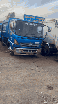 حداد أبو سجاد • حدادة عامة • بغداد المعامل