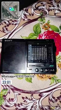 819 كيلوهرتز • أكاشاواني دلهي • سوني ICF-SW7601