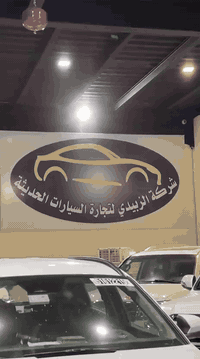 توكسان 24  فور ويل مواصفات حلوة كلش شاشه ايباد وكبير كشن كهرباء سعيد ب...