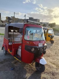 تكتك • كفالة عامة • سبع البور