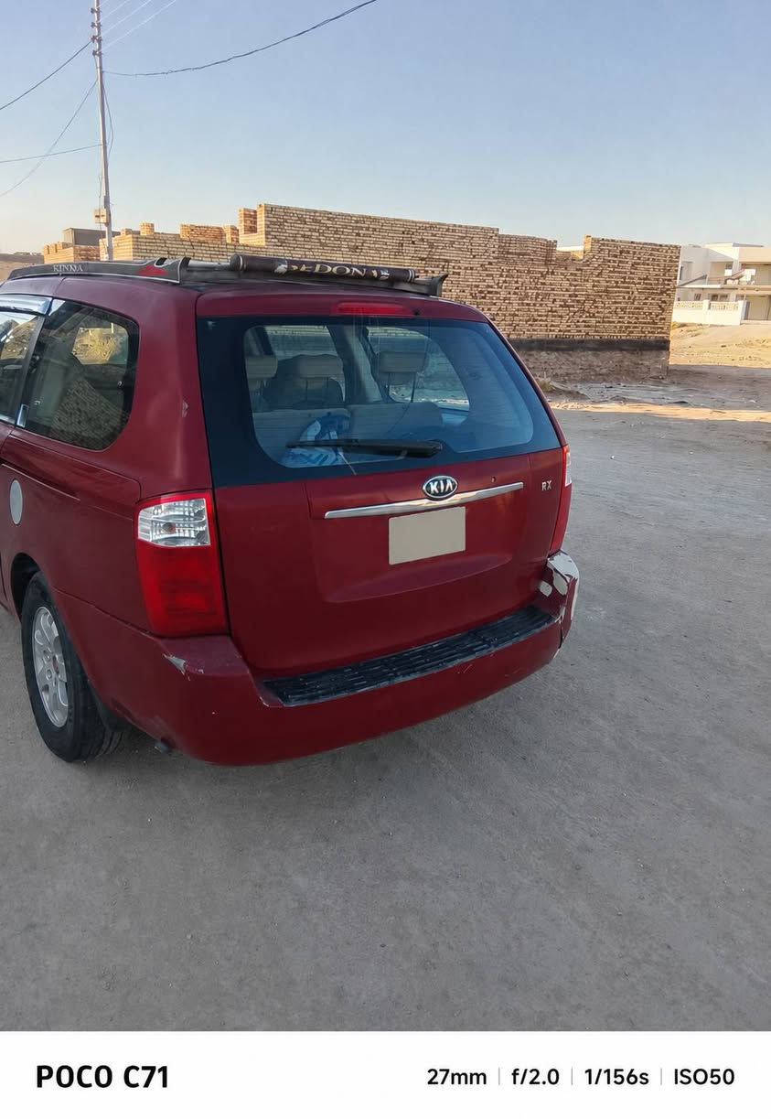 كيا كرنفال موديل 7 صبغ عام بدون ظربة قمارة تكم بدون قطرت معجون
مكينة كير شرط سيارة جاهزة شغل وطلع 
عوزهة بوليش  مكانهة رميثة سعره 115
واتساب ***********
