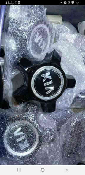 اغراض كدنزا للبيع هاتف ***********
