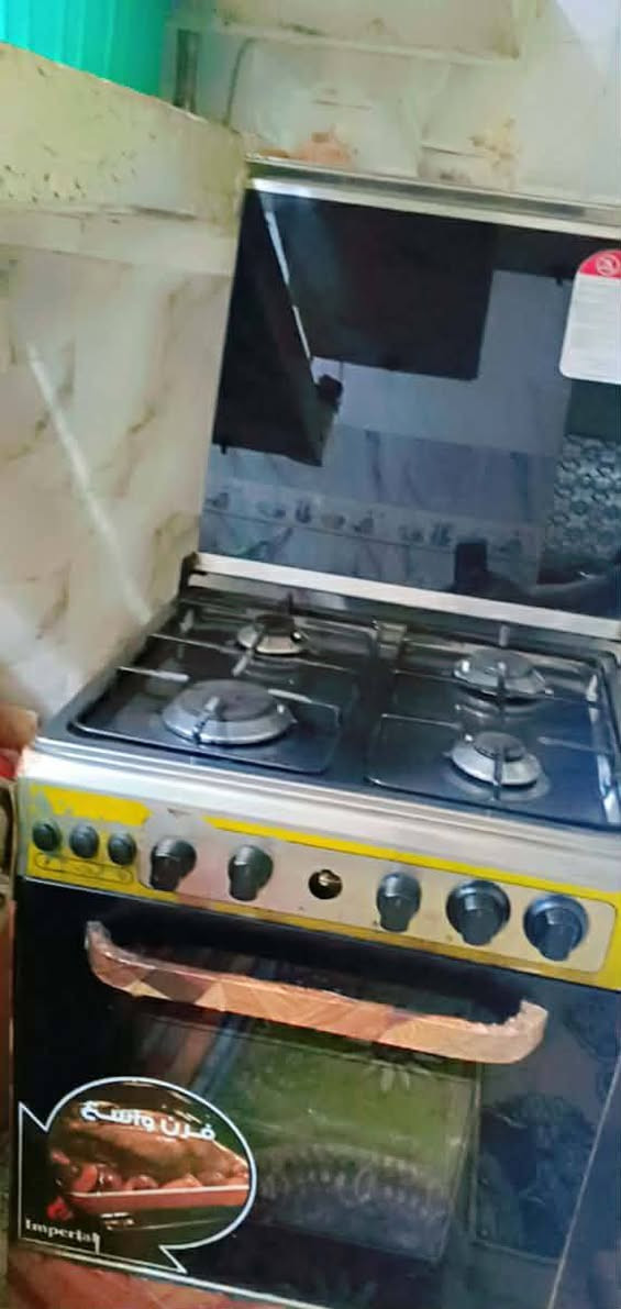 طباخ أربع عيون نضيف ومداخل تصليح ابد وناره كلش زينة الشراي يتفضل خاص سعره 130وبي مجال فقط الشراي يجي خاص


**إذا كنت صاحب هذا الإعلان وتريد حذفه لأي سبب، رجاءا أرسل رسالة إلى الدعم الفني**