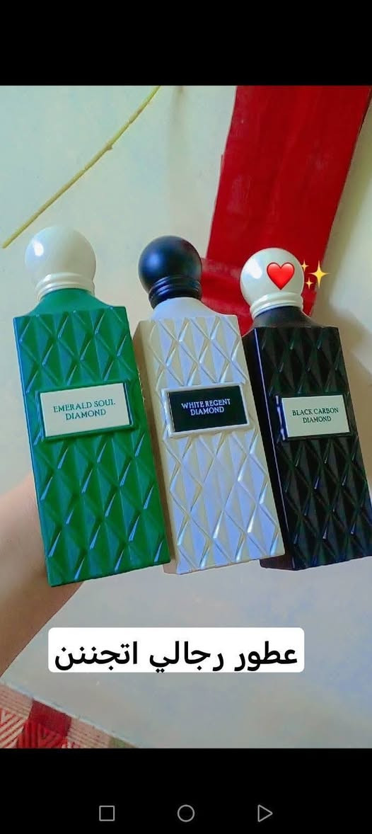 عطر ابراهيم القريشي
✨ رائحة فاخرة تمزج بين التقاليد والحداثة – تقدم نفحات شرقية غنية مع لمسات عصرية. �
🌿 ثبات وانتشار ممتازين – مناسبة للاستخدام اليومي والمناسبات الخاصة. �
💫 تنوع كبير في الروائح – تشمل المسك، التبغ، الفواكه، الأزهار، والعود. �
🏆 مزيج من الفخامة والأناقة 

السعر ع خاص

#توصيل_كافة_المحافظات


**إذا كنت صاحب هذا الإعلان وتريد حذفه لأي سبب، رجاءا أرسل رسالة إلى الدعم الفني**