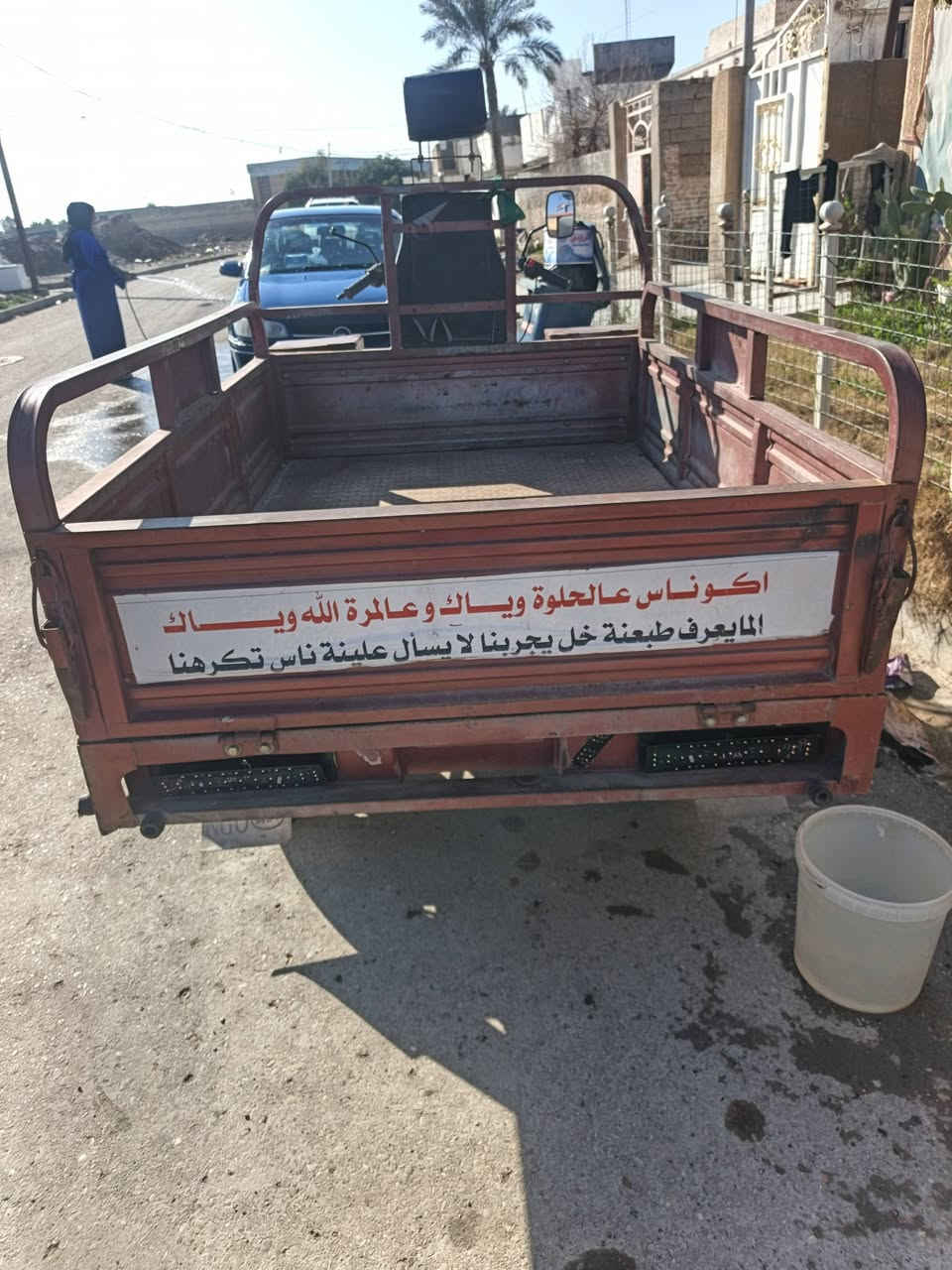 ستوته مديل 20 شمالي اي نقص مابيهة مقفوله البكان شهربان مقداديه ثوره الولاه السعر مليوان ونص بيهة مجال شي قليل رقم نتصال هاتف ***********
