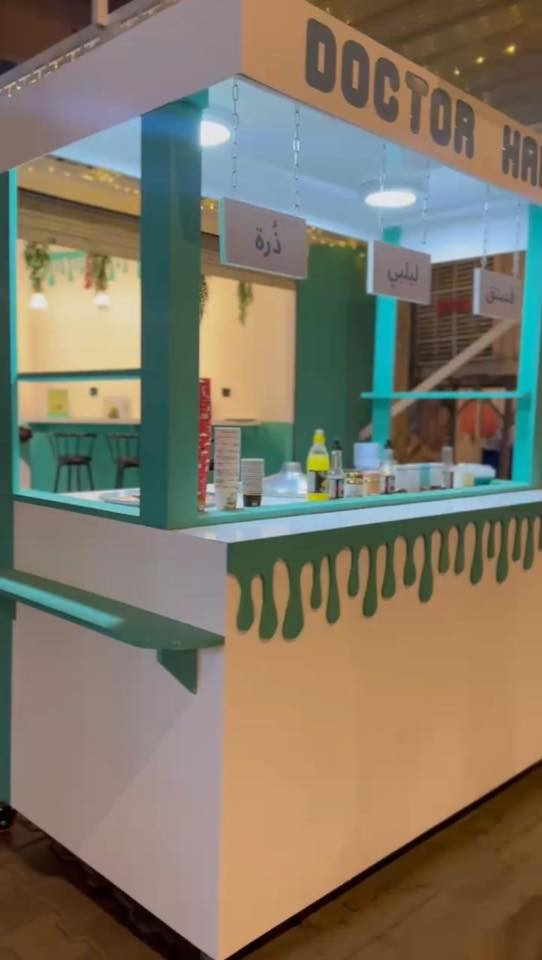 السلام عليكم ..
ملاحضة/ الشغل درجة اولى والكشك جديد مستعمل اسبوعين
وحجمة كبير جداً

كشك او ميز للمأكولات الشتوية 🔥
كبير جدا
(لبلبي +فستق+ذرة)
شغل درجة اولى خشب حطاطه جديد مستعمل اسبوعين
كامل من كلشي +انارة لد+تجهيزات 

يحتوي على ٣ مكانات 
سبب البيع لعدم التفرغ 

السعر  : 500 الف فقط

العنوان /الرمادي شارع الملعب📍

للتواصل مراسلة الصفحة او الاتصال بالرقم 
***********
