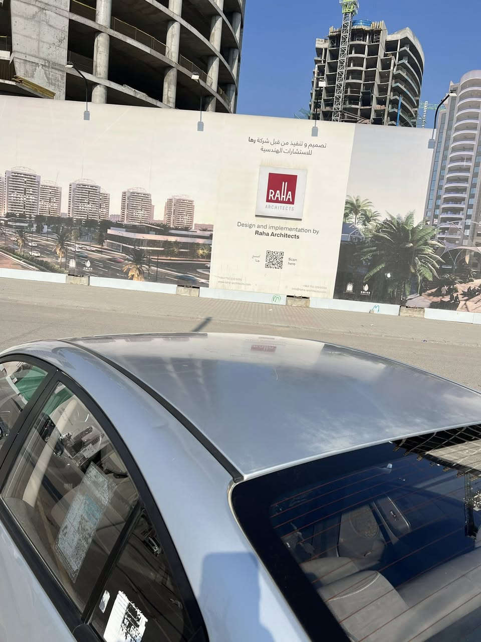 السلام عليكم. 
سيراتو خليجي 
موديل 2017 
ماشيه / 120 
مكينه 1600 دوش المرغوبه 
مكفوله / محرك + كير + تبريد 
رقم مميز
بيه شبر باب عكس السايق 
مكاني الغزاليه 

***********
125 وبيه مجال
