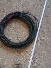 ضفيره اللبيع 30متر 07827595856
