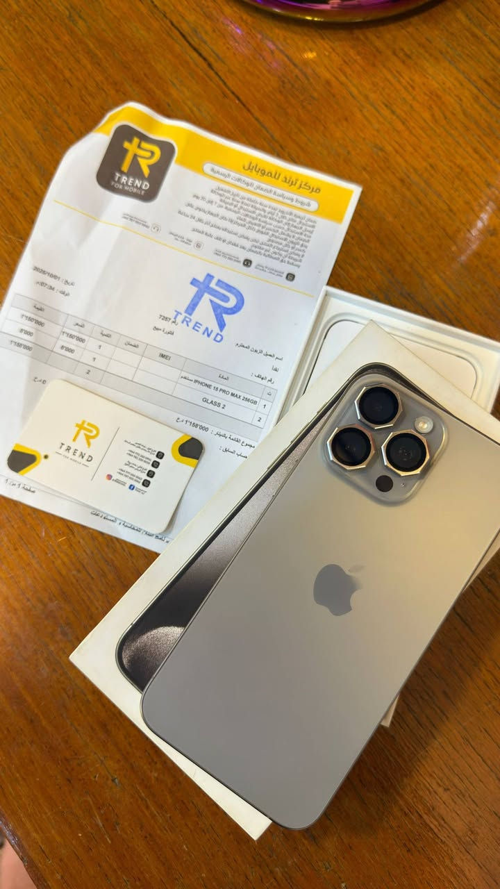 ايفون 15 برو ماكس ذاكره 256 بطاريه 85 الجهاز هو والجديد سوة نظافته 100‎%‎ زلغ مابي نفس ما موضح بالصور نموذج M الجهاز ماستر شرق اوسط لونه المميز تيتانيوم الكارتون الاصلي موجود وتر بروف وتأخذه عالفحص وتفحص يم اي شخص براحتك وتر بروف يعني كلشي ممبدل بي وحتى وصل الشراء موجود وياه 

السعر: مليون و100
العنوان: بغداد العبيدي الشهداء الثانية
للتواصل: ***********
