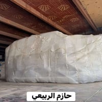 ⚡️توفرت أغراض كامري خليجي  وكورلا وارد ⚒️صيني وساز كورلا كروز  📌كورلا ...