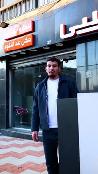 Smart X 8200 • عد نقود • كشف تزوير