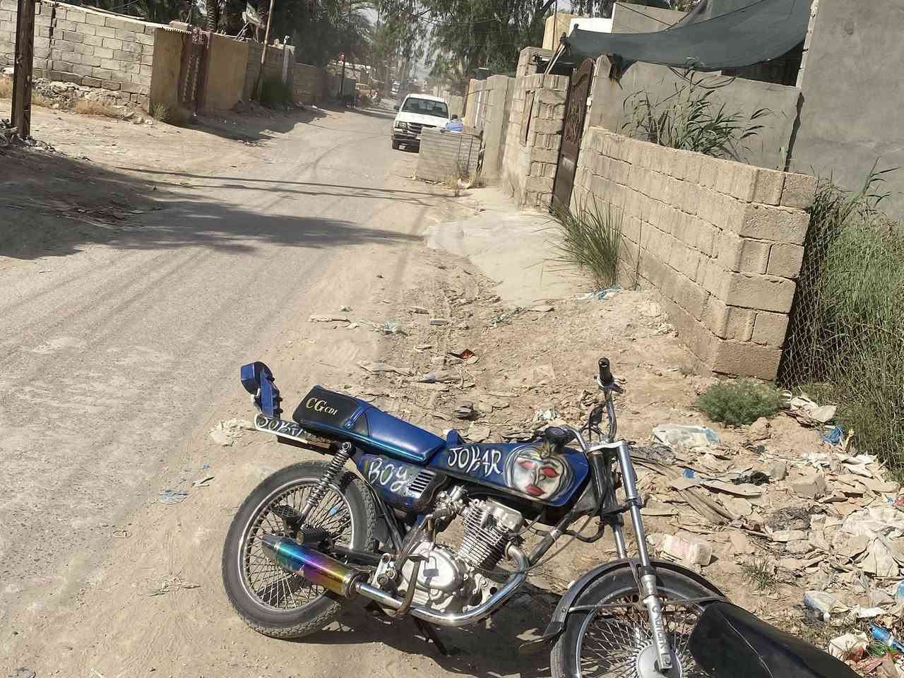 ‏العنوان بغداد فيلكة سلمان باك رقم الهاتف***********
