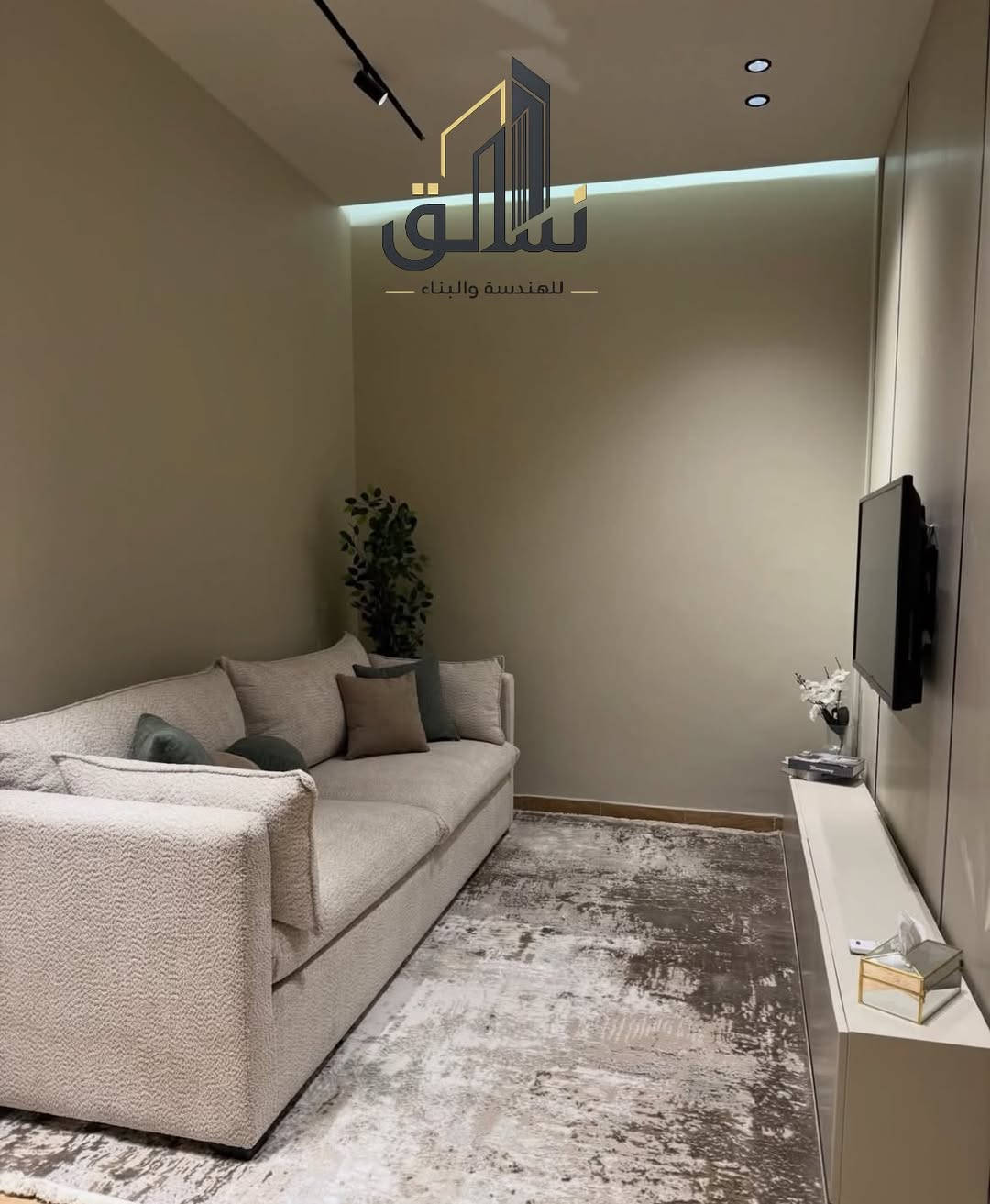 غرفة شاملة بكل تفاصيلها:

TV area + Dressing + مساحة نوم
تصميم وتنفيذ ذكي حوّل كل متر لمساحة إليها وظيفة حقيقية،
تصميم وتنفيذ احد مواقعنا

نَسَق يلهم .. ويصنع الاثر..

الموصل - حي الشرطة 
للاستفسار 
للاتصال -واتساب
 ***********

#نسق  #الهندسه #الهندسه_المدنيه  #الهندسه_المعماريه #تصميم #تنفيذ #اشراف
#الموصل #ام_الرييعين
