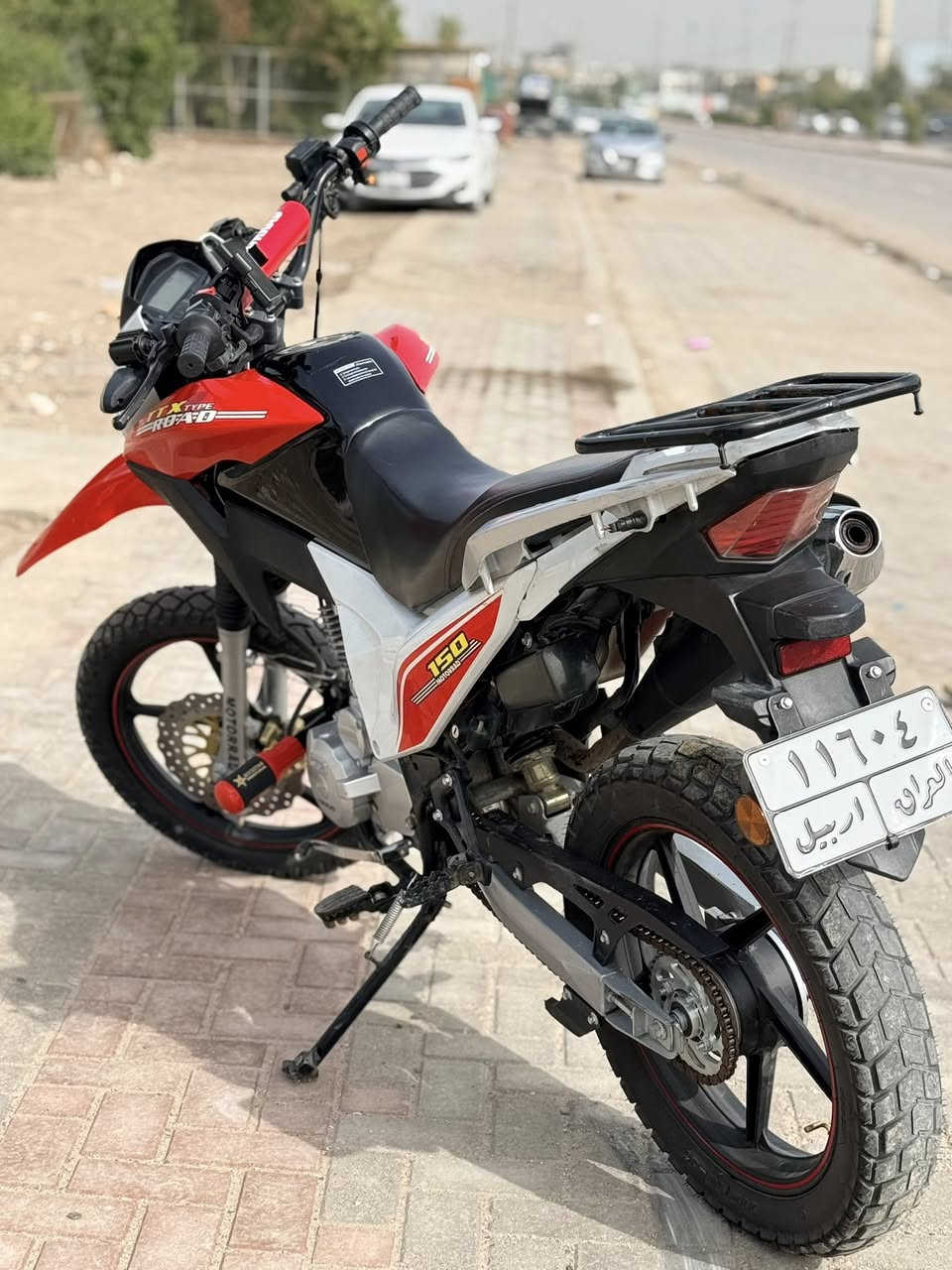 دراجه لونسون قفاز
مرقم اربيل

الدراجه خير من الله بيها خيط تبخير بس مامأثر

الدراجه نضيفه استعمال شخصي 

عليها زوج ويا جديد و تايرات جدد 

الويلايه القديمه موجوده 

ماشيه  11,900
مكاني بغداد حي الجهاد
***********
سعرها 1,750,000
وبيها مجال حك الجيه
