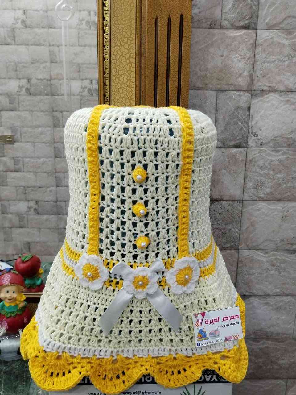 يوجد خدمة توصيل لكافة المحافظات ٥ والنجف ٣


**إذا كنت صاحب هذا الإعلان وتريد حذفه لأي سبب، رجاءا أرسل رسالة إلى الدعم الفني**