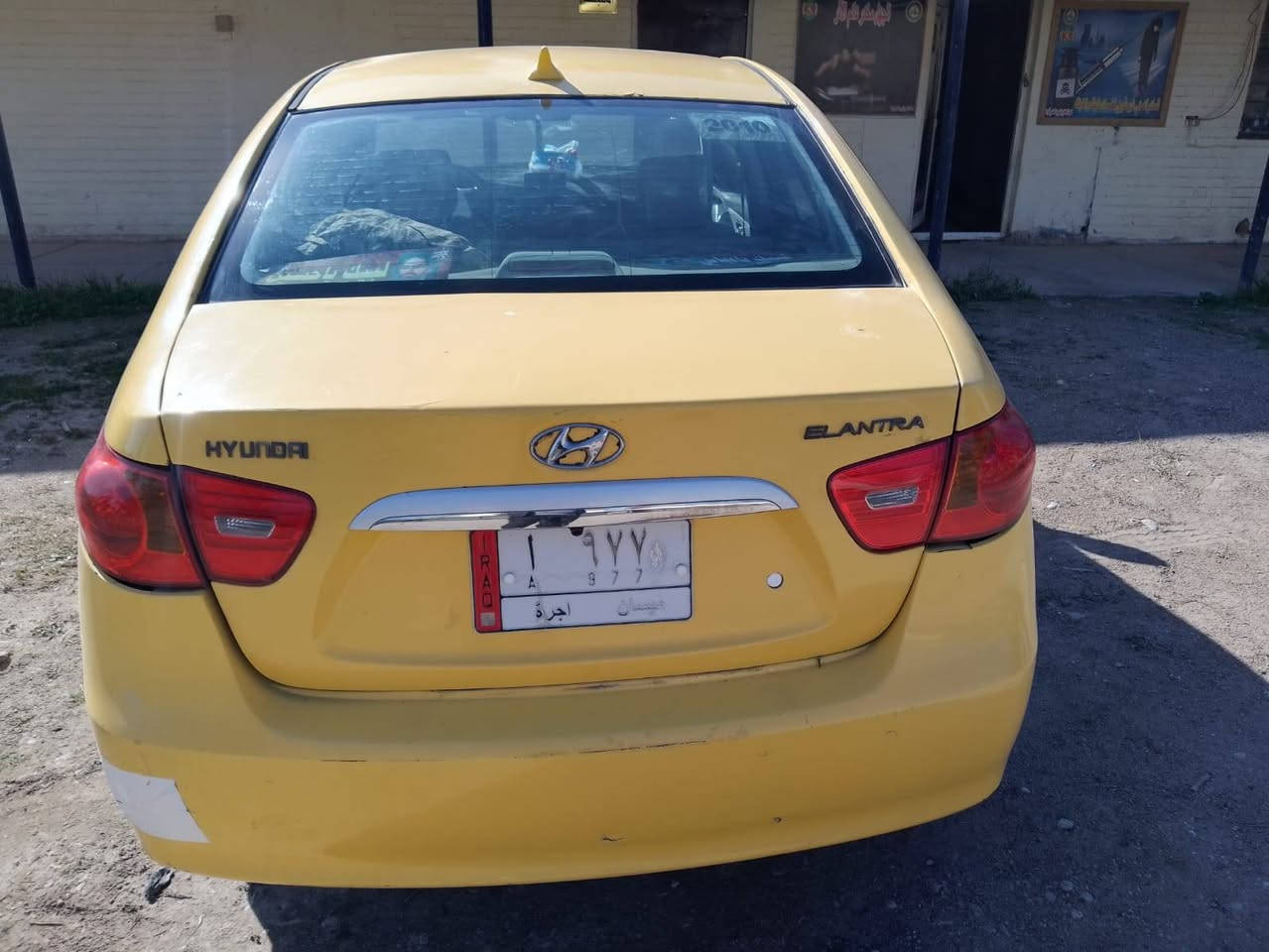 سلام عليكم. 
النتره.     2010. 
وارد.       حادث جاملغ. خلفي.  
مكينه.     2000. 
مكان.        بغداد. 
السعر.          82. 
رقم.             الهاتف.  ***********
