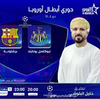 تخيل تباوع مباراة برشلونة اليوم بدون تقطيع وبدون اعلانات وهوسه التطبيق...