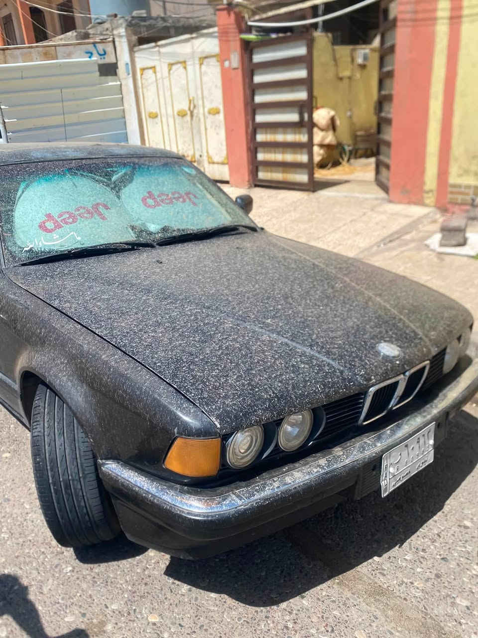 🚗 للبيع BMW موديل 1991 – 6 سلندر (V6 حسب الوصف)

السيارة بحالة ممتازة جدًا، نظيفة وجاهزة للاستخدام، وتتميز بالمواصفات التالية:

✅ تبريد ثلج
✅ تدفئة ممتازة
✅ كشنات مرتبة
✅ شاشة لمس
✅ أضوية أمامية LED
✅ رقم نينوى خصوصي
✅ غلق الجامات عن طريق الكنترول
✅ كير عادي
✅ وبها مواصفات إضافية كثيرة.

💰 السعر: 50 ورقة، وقابل للتفاوض بالمعقول بعد المعاينة.

📍 مكان السيارة: أربيل
📞 للتواصل: ***********
