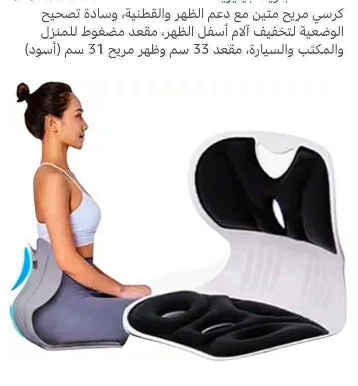 حبايب اشياء منزليه تخبلللل✨🩷🩷🩷🩷


**إذا كنت صاحب هذا الإعلان وتريد حذفه لأي سبب، رجاءا أرسل رسالة إلى الدعم الفني**