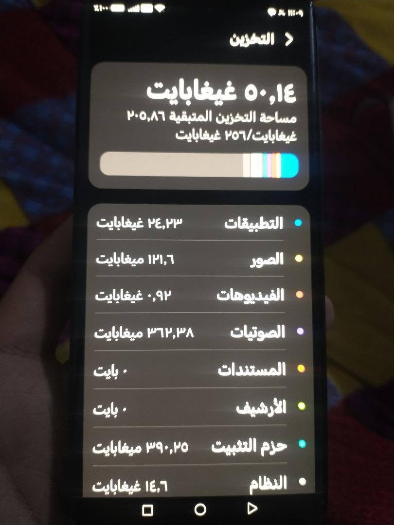 اخوان جهاز هونر جديد جديد مستخدم شهر

جهازx9c هونر  ذاكره 256 عشوائيه12 
مكاني نجف حي العسكري ***********‬‏
 
السعر330 مال مستعجل الجهاز بلاش
