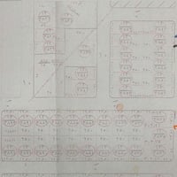 حي المهندسين • قطعتين • ٢٥٠م