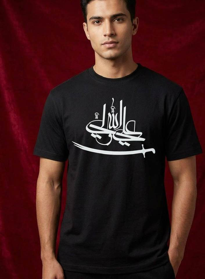 بدي صيني اسود فقط ماستر كوالتي

السيريه 4 قطع 

قياس XL--  4XL

الدرزن 12 قطعه ب125 الف


**إذا كنت صاحب هذا الإعلان وتريد حذفه لأي سبب، رجاءا أرسل رسالة إلى الدعم الفني**