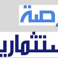 #قطعه ارض للبيع 67،5 م واجهة 4،5 م نزال 15 م في الاسكان مقابيل كليه ال...