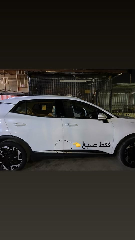 🚘 للبيع | كيا سبورتج خليجي 🚘

✅ وارد خليجي
✅ السيارة على وضع الشركة
✅ ماشية 43 ألف كم (قابل للزيادة)
✅ تخم تايرات جديد
✅ بيها رصعة وشبرين صبغ فقط بدون أي صبغ بالدواخل، بسبب شخط بسيط
✅ باقي المواصفات معروفة ولا تحتاج تعريف

💰 السعر: 200 ورقة
📌 بيه مجال بسيط جداً للجادين فقط.

📞 للاستفسار:
***********
