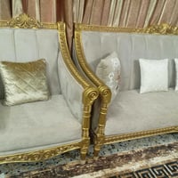 الغزاليه بغداد • كنب