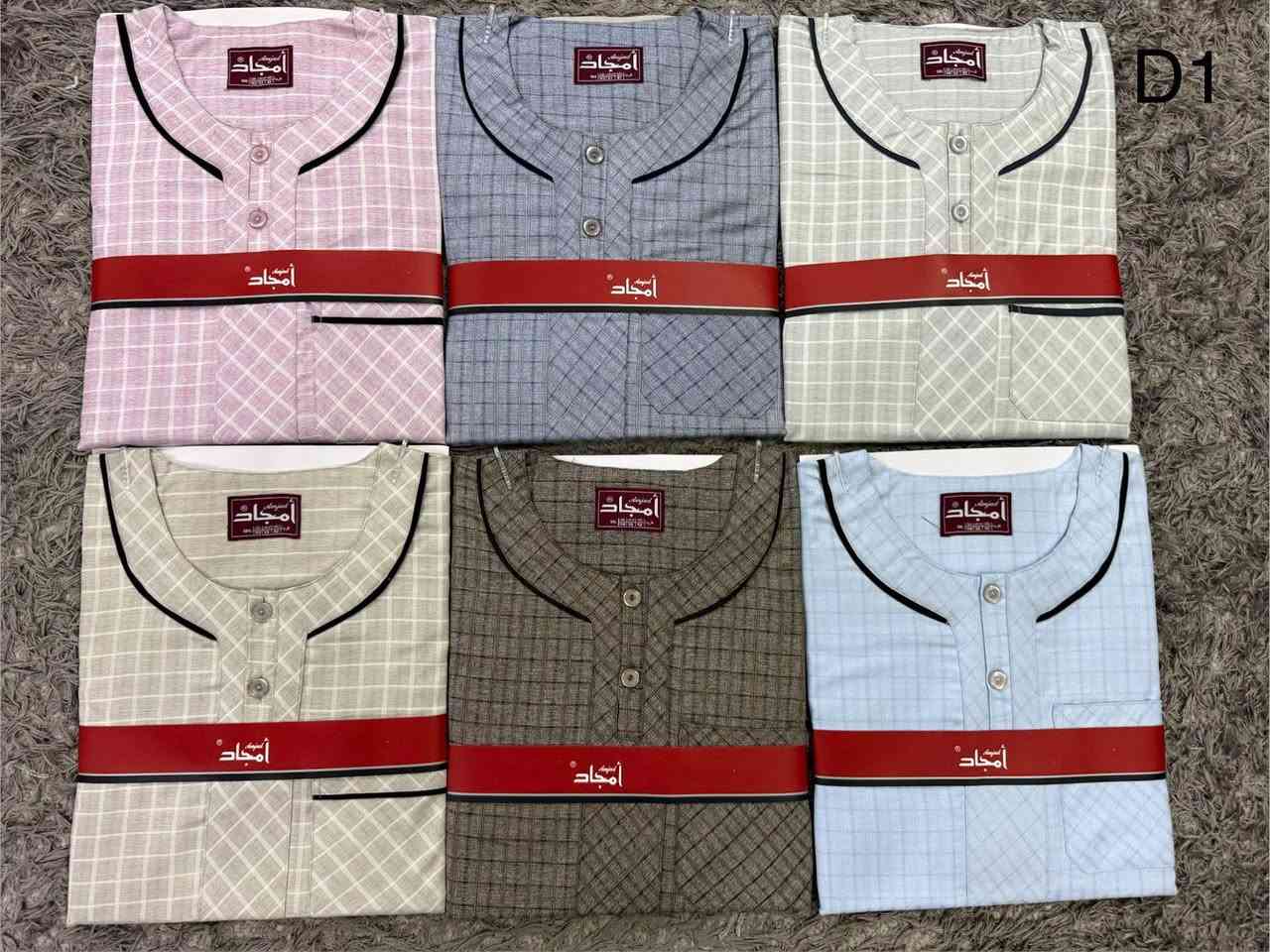 السلام عليكم تم وصول الكلابية جميع القياسات والألوان سعر القطعة ٩ ألف العنوان شارع الحضرة مقابل علوة عنه المركزية قيصرية بيت النقيب مجاور حمادة الخياط


**إذا كنت صاحب هذا الإعلان وتريد حذفه لأي سبب، رجاءا أرسل رسالة إلى الدعم الفني**