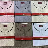 الكلابية • جميع المقاسات • كل الألوان