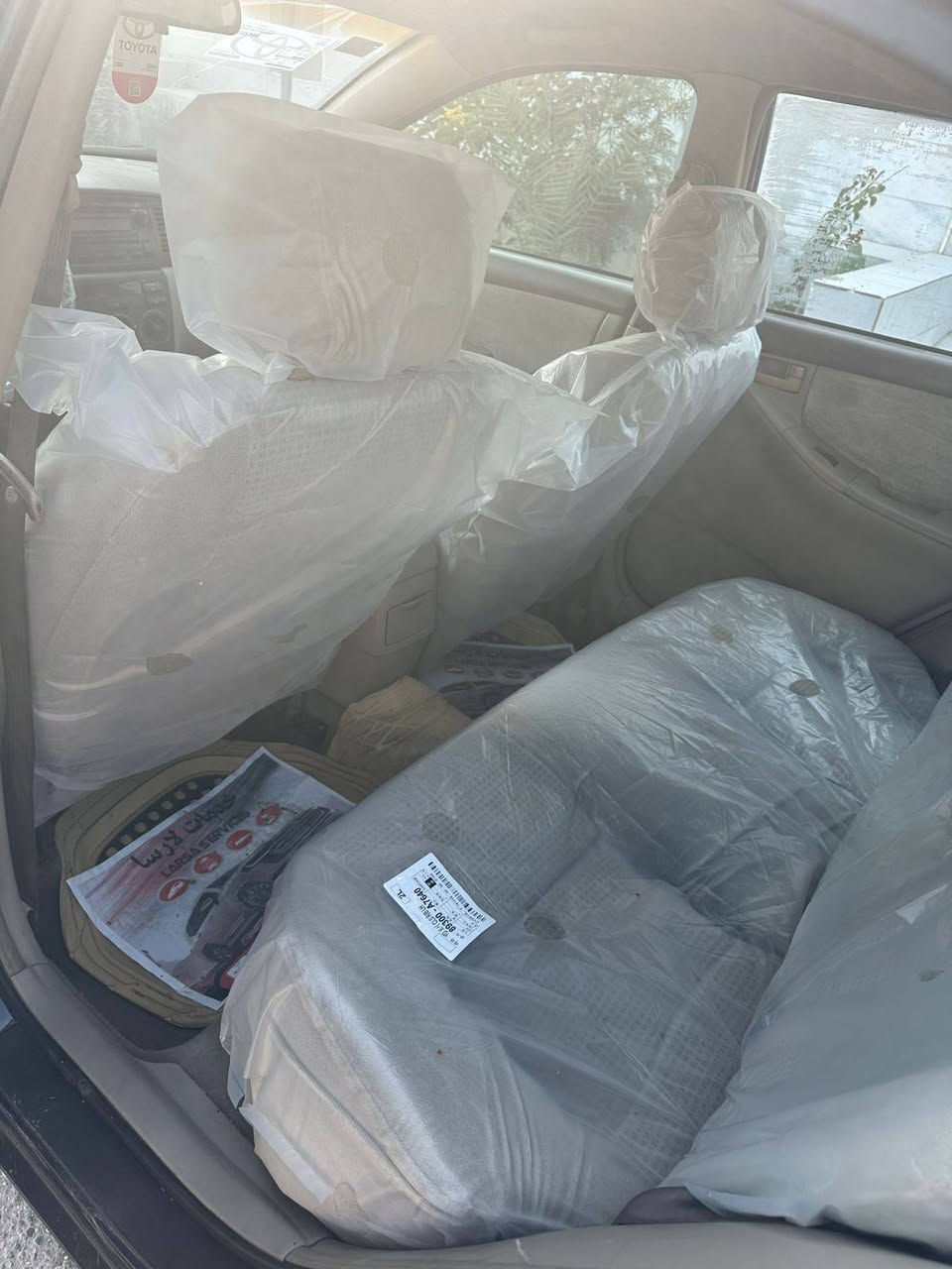 كورلا نحله موديل 7 مكينه كير تبريد خير من لله لسياره أحله من لصور مكفوله من لظربه بيهه 3 قطع صبغ بدون ظربه صدر أمامي خلفي جديد مكاني لبياع شرطه الرابعه مبالي *********** سعر 85 ورقه لحب يشتري يتصل ماجوب خاص
