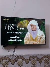 شاشه بلازما سمارت الحافظ كلش نضيفه وجديده السنه الي فاتت جبتها اريدها ...
