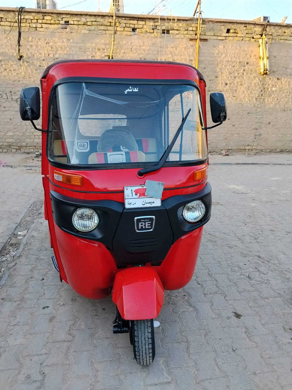 سلام عليكم تكتك مديل 2018معمره تعمير عام مصبوغه عام السعر سته مليون وبيه مجال


**إذا كنت صاحب هذا الإعلان وتريد حذفه لأي سبب، رجاءا أرسل رسالة إلى الدعم الفني**