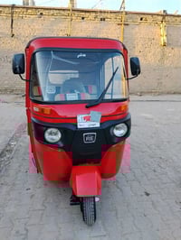 تكتك • مديل ٢٠١٨ • معمرة تعمير عام