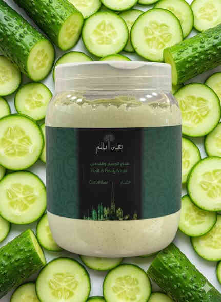 من وكاله دبي بالم 
يتوفر ب ٤ نكهات
١-الخيار
٢-الرمان 
٣-النيله الزرقاء
٤- العكر الفاسي

يعمل على شد مسام البشره الدهنيه رحب الشباب 
يزيل الخلايا الجلديه الميته ويجعل البشره نضيفه ومنتعشه 
يستخدم لجميع انوع البشره .

بيع جمله الدرزن الواحد ١٢ قطعه  
٤٢ الف 
للاستفسار وتس اب 
***********
بيع فقط درازن بغداد والمحافظات
