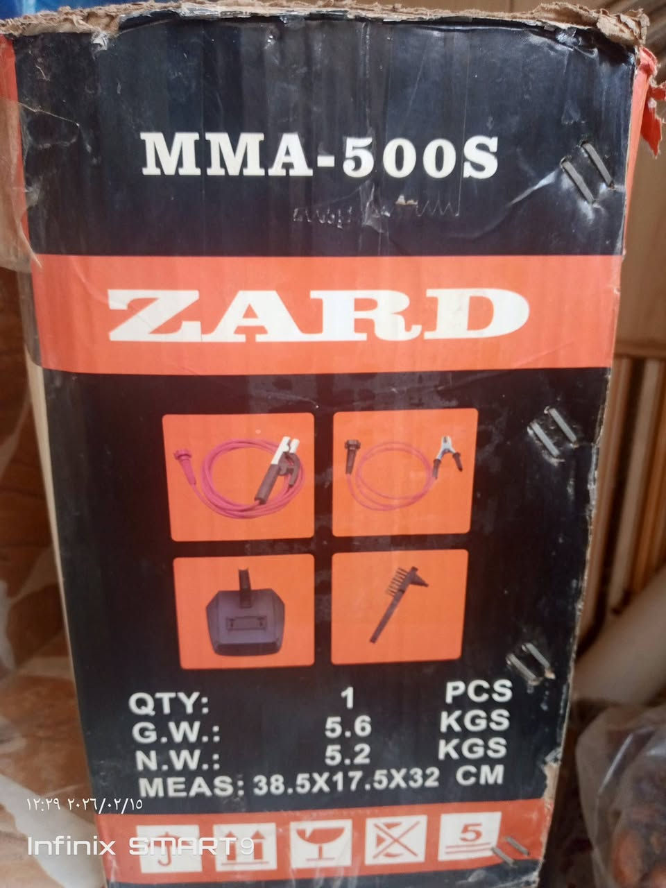 سلام عليكم
ماكنة لحيم حجم كبير مع علبة اعواد لحام

مثل ما واضح بالصور

الي يريد يشتري بيه خير ويدلل 

سعرها مشتريها ب40 

بس بيها مجال حك الجية 

ما مستعملة هواي شتريتها وما استعملتها هواي وحرامات ياكلها التراب 

للتواصل هذا رقمي 

***********
