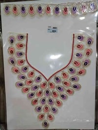 مخور صناعة هندي • ١٠ ألوان • توصيل كربلاء