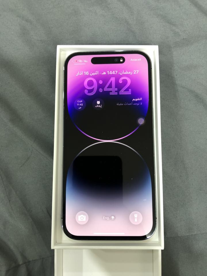 رمضان كريم 
ايفون 14 برو ذاكرة 256 
بطارية 77 
كامرة امامية وسماعه اذن واكفه 
التلفون نضيف وكلشي بيه حجيته وشحنه كلش زين 
رقمي *********** 
السعر 450
