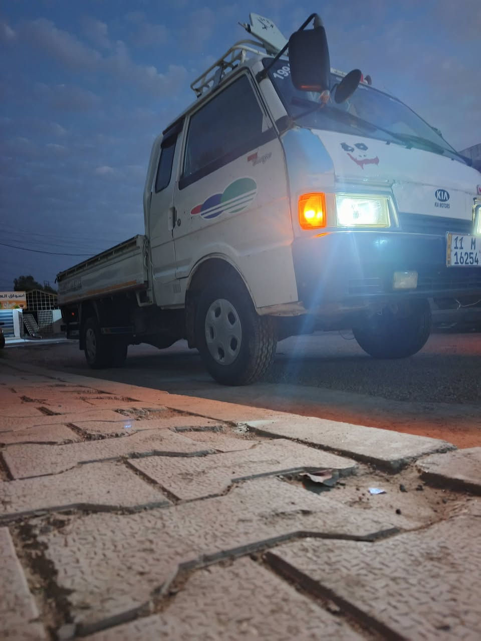 سلام عليكم لبيع سياره موديل 94 رقم بغداد سياره مكفوله كفاله عامه تحويل ثاني يوم  المكان بغداد بسمايه سعر خاص ***********
***********
