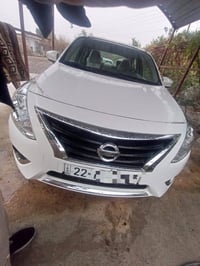 صني هندي • ٢٠٢٥ • رقم اربيل