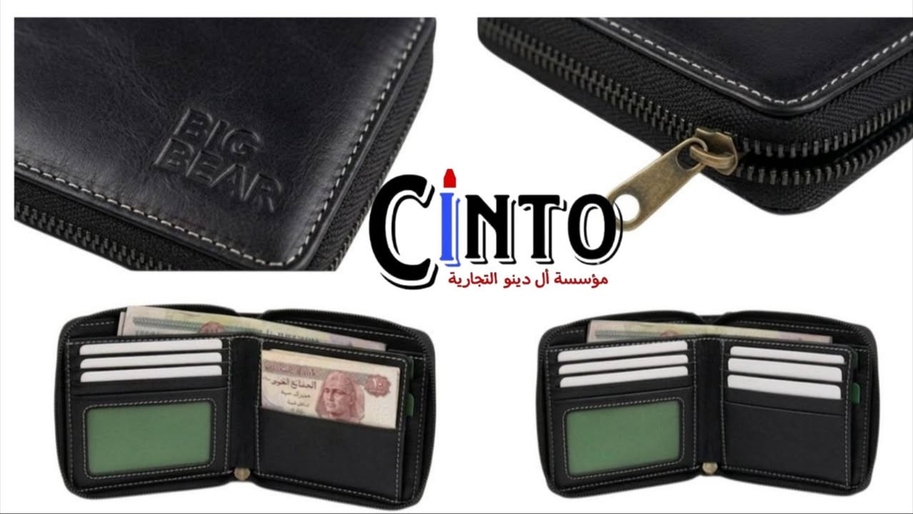 💥مؤسسة أل دينو التجارية (cinto)🔥
دى قناة التليجرام علشان تتفرج على الشغل⬇️⬇️⬇️⬇️⬇️⬇️

https://t.me/AldinoCINTO


**إذا كنت صاحب هذا الإعلان وتريد حذفه لأي سبب، رجاءا أرسل رسالة إلى الدعم الفني**