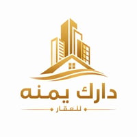 🏠#بيت_للبيع مساحه 150 م طابقين خلف مستشفى الأمل الاهلي #مكتب_دارك_يمنه...