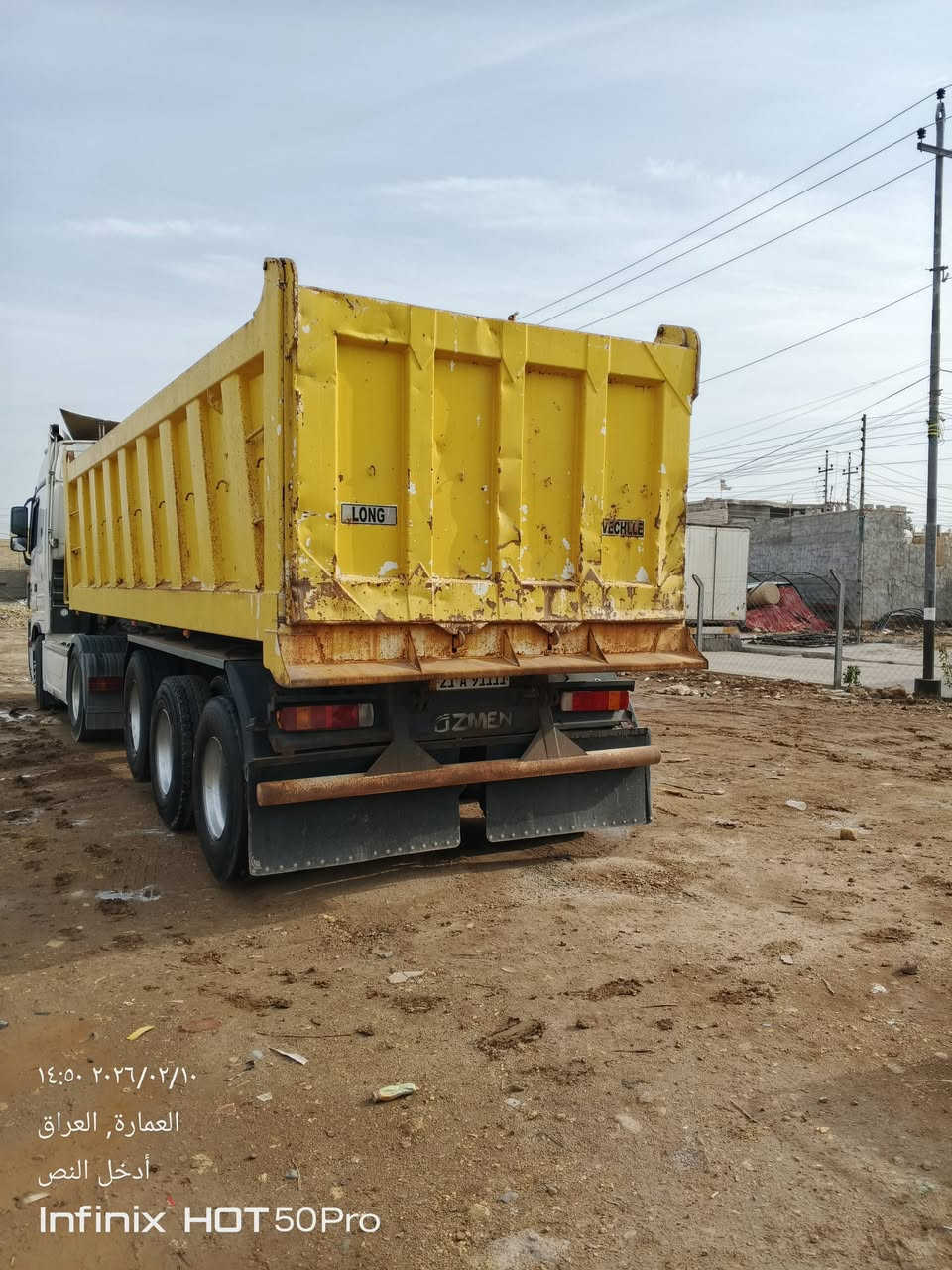 عربانه البيع ذرعه 28 ستندر العربانه طويله الرابع جيب وشد تخم تاير العربانه جاهزه الشغل عربانه خير من الله مكفوله كفاله عامه مكاني ميسان العماره الاستفسار ***********
