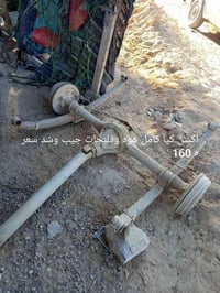 تفصيخ سيارات • قطع غيار • النجف الاشرف