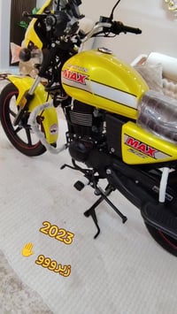 #دايوان ماكس مديل 2023 رقم وسنويه ولوحات طالعه تحويل ثاني يوم دراجه زي...