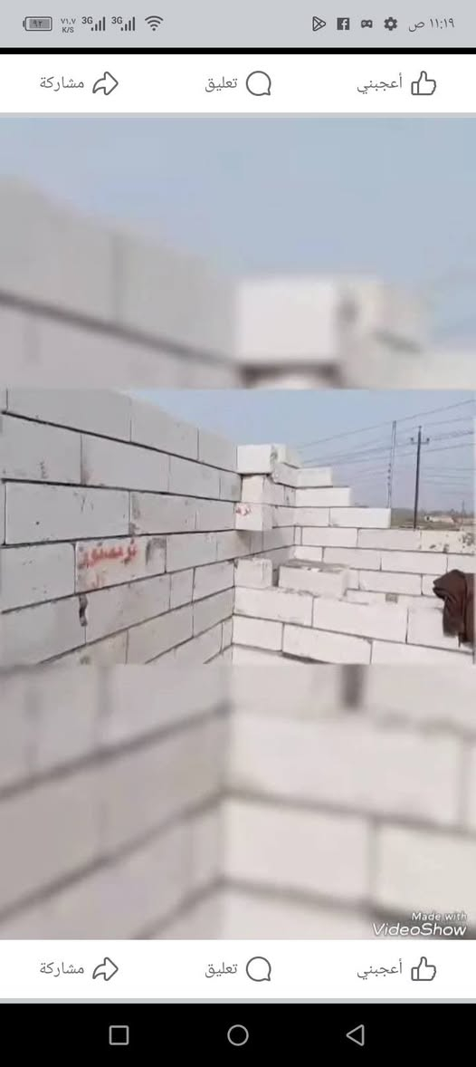 سلام عليكم خلفه بناء متفرق الناصريه مركز كافت البناء وتساب ‏‪***********‬‏
